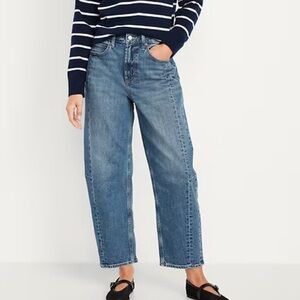 Old Navy HR Barrel Jean